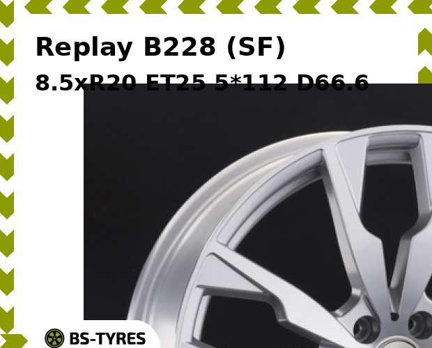

Колесный диск Replay, B228 (SF) 8.5xR20 ET25 5*112 D66.6