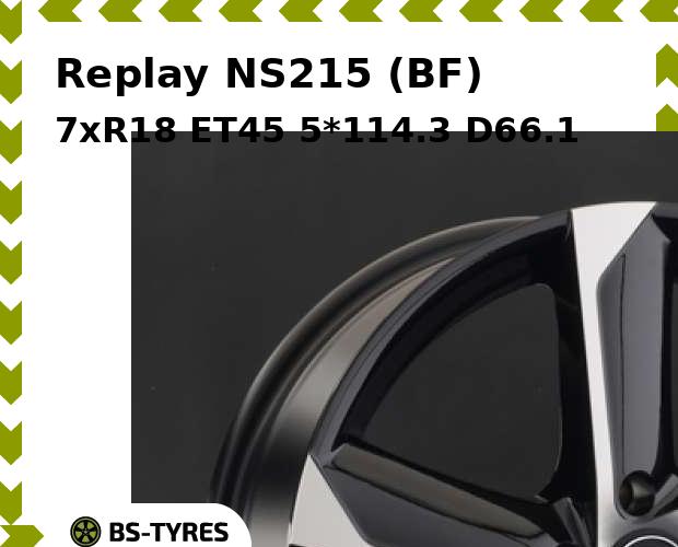 

Колесный диск Replay, NS215 (BF) 7xR18 ET45 5*114.3 D66.1
