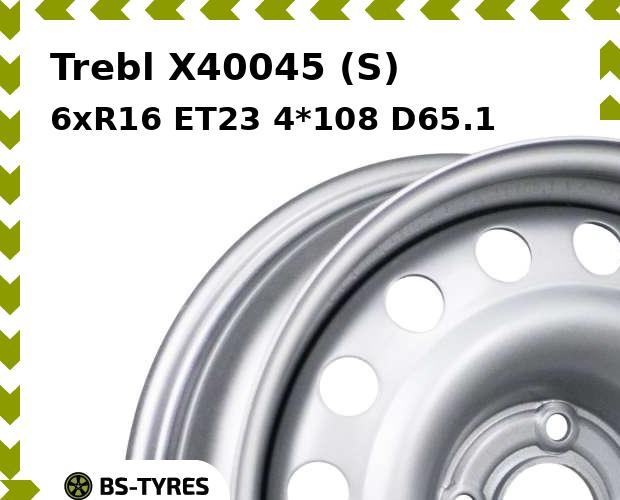 Колесный диск Trebl