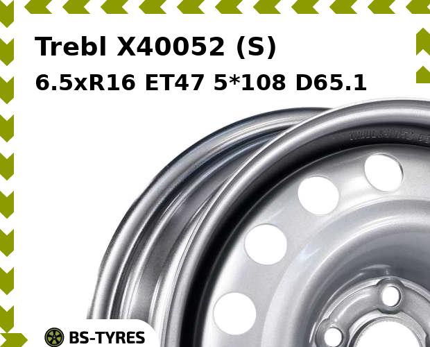 

Колесный диск Trebl, X40052 (S) 6.5xR16 ET47 5*108 D65.1