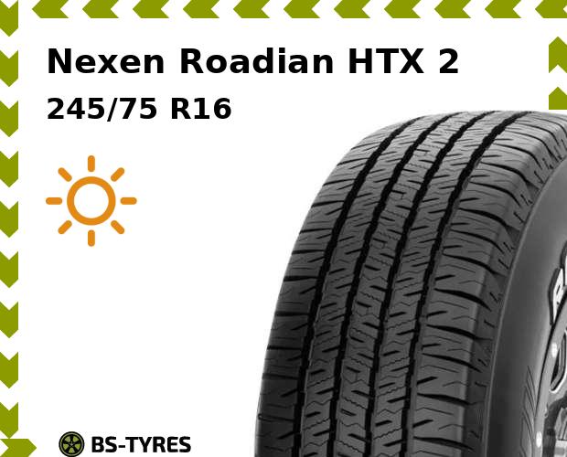

Летние шины Nexen, Roadian HTX 2 245/75 R16C 120/116S