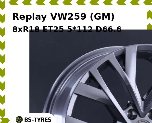 

Колесный диск Replay, VW259 (GM) 8xR18 ET25 5*112 D66.6