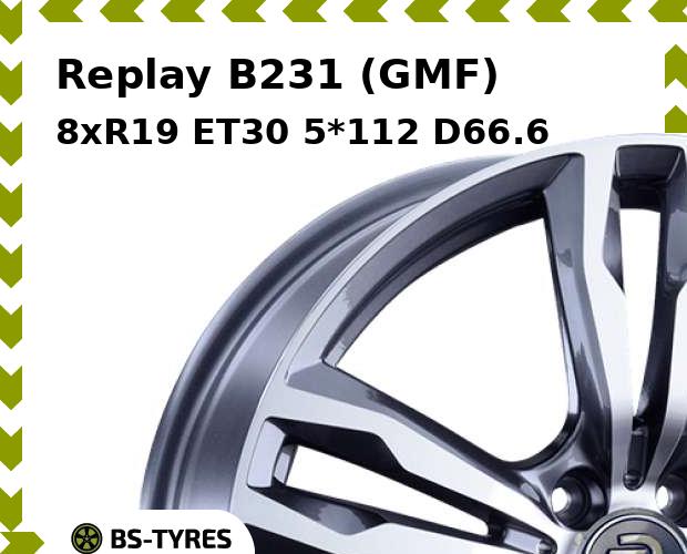 

Колесный диск Replay, B231 (GMF) 8xR19 ET30 5*112 D66.6