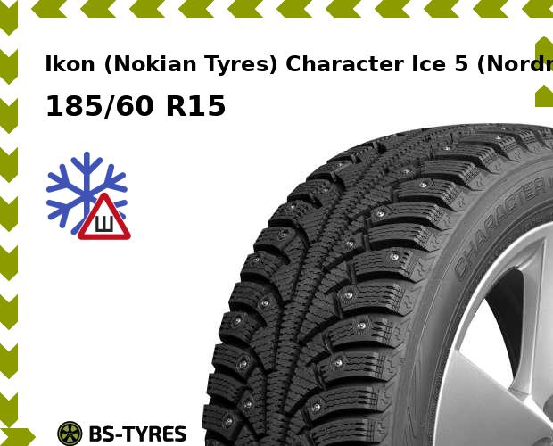 

Зимние шины Ikon (Nokian Tyres), Character Ice 5 (Nordman 5) 185/60 R15 88T