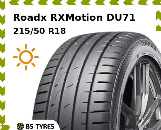 

Летние шины Roadx, RXMotion DU71 215/50 R18 96W