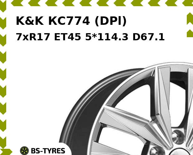 

Колесный диск K&K, КС774 (DPl) 7xR17 ET45 5*114.3 D67.1