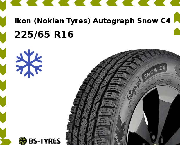 

Зимние шины Ikon (Nokian Tyres), Autograph Snow C4 225/65 R16C 112/110R