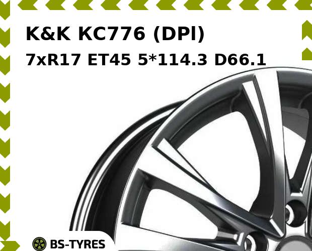 

Колесный диск K&K, КС776 (DPl) 7xR17 ET45 5*114.3 D66.1