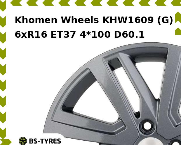

Колесный диск Khomen Wheels, KHW1609 (G) 6xR16 ET37 4*100 D60.1