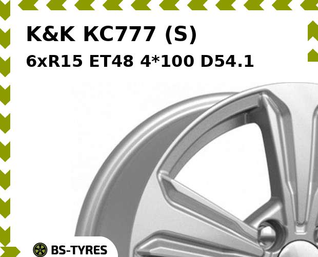 

Колесный диск K&K, КС777 (S) 6xR15 ET48 4*100 D54.1