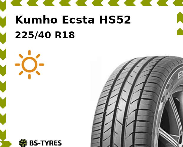 

Летние шины Kumho, Ecsta HS52 225/40 R18 92Y