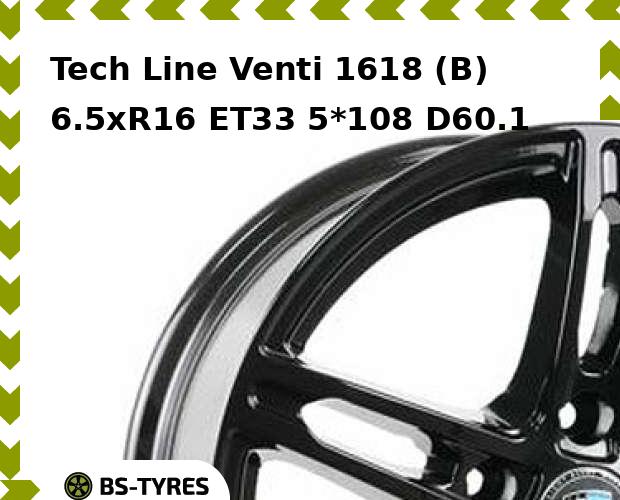 

Колесный диск Tech Line, Venti 1618 (B) 6.5xR16 ET33 5*108 D60.1