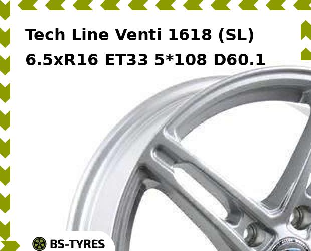 

Колесный диск Tech Line, Venti 1618 (SL) 6.5xR16 ET33 5*108 D60.1