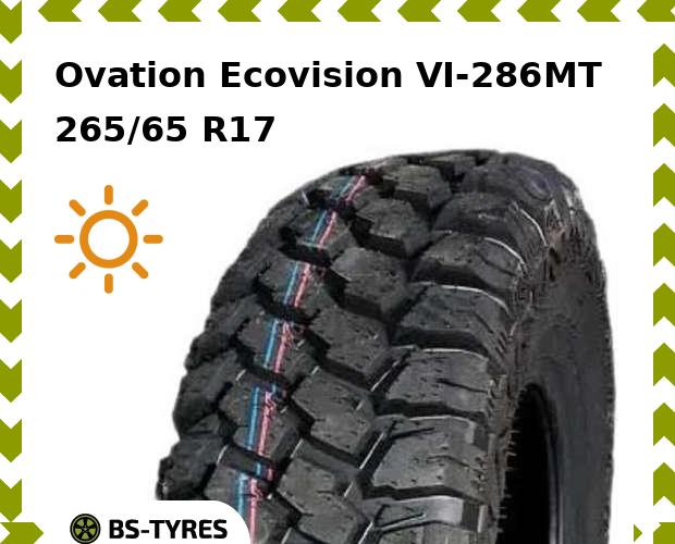 Летние шины Ovation 12840₽