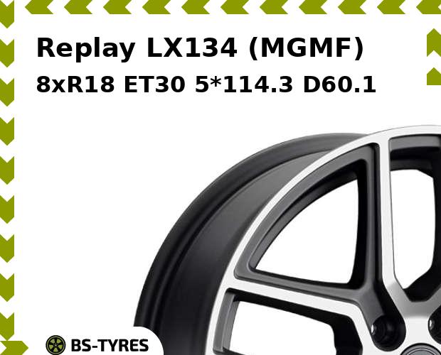 

Колесный диск Replay, LX134 (MGMF) 8xR18 ET30 5*114.3 D60.1