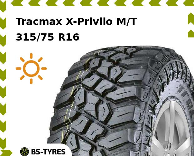 

Летние шины Tracmax, X-Privilo M/T 315/75 R16 127Q