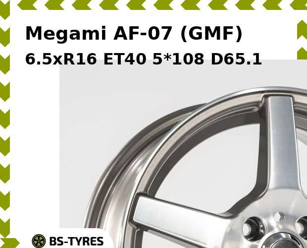

Колесный диск Megami, AF-07 (GMF) 6.5xR16 ET40 5*108 D65.1