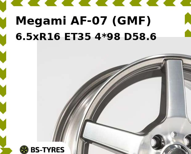 

Колесный диск Megami, AF-07 (GMF) 6.5xR16 ET35 4*98 D58.6