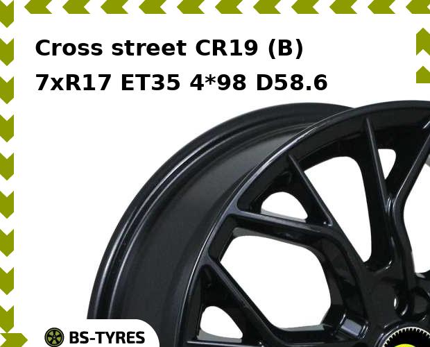 

Колесный диск Cross street, CR19 (B) 7xR17 ET35 4*98 D58.6