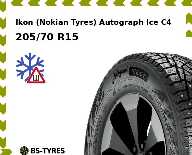 

Зимние шины Ikon (Nokian Tyres), Autograph Ice C4 205/70 R15C 106/104R