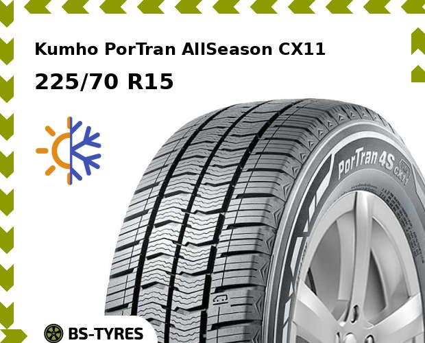

Всесезонные шины Kumho, PorTran AllSeason CX11 225/70 R15 112R