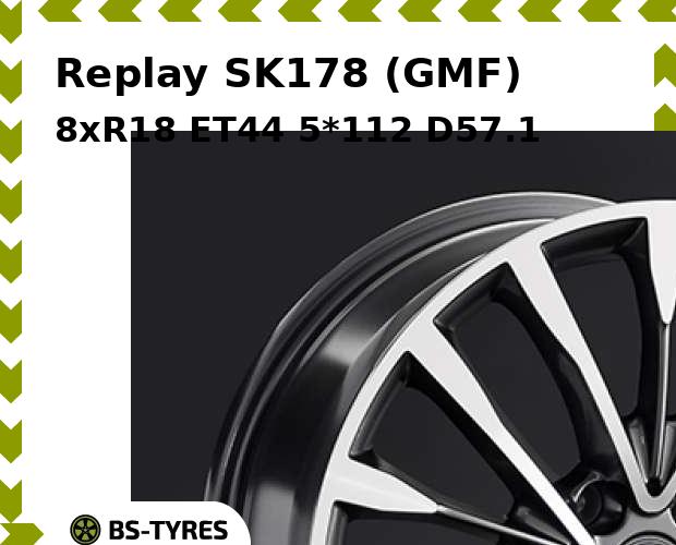 

Колесный диск Replay, SK178 (GMF) 8xR18 ET44 5*112 D57.1