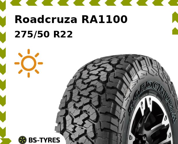 

Летние шины Roadcruza, RA1100 275/50 R22C 119/116S