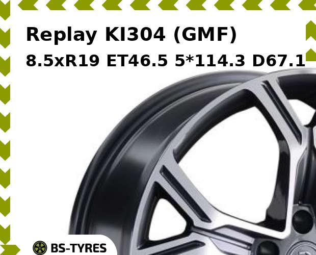 

Колесный диск Replay, KI304 (GMF) 8.5xR19 ET46.5 5*114.3 D67.1