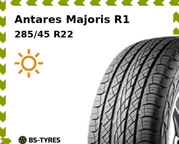 Летние шины Antares 10490₽