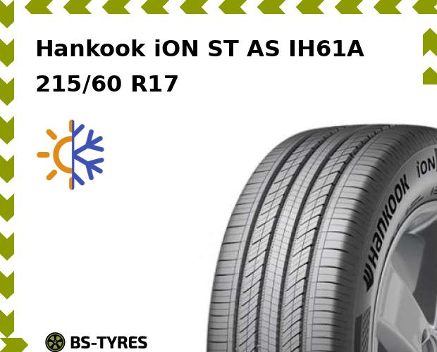 

Всесезонные шины Hankook, iON ST AS IH61A SUV 215/60 R17 96V