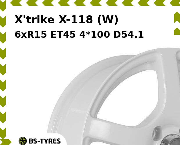 

Колесный диск X'trike, X-118 (W) 6xR15 ET45 4*100 D54.1