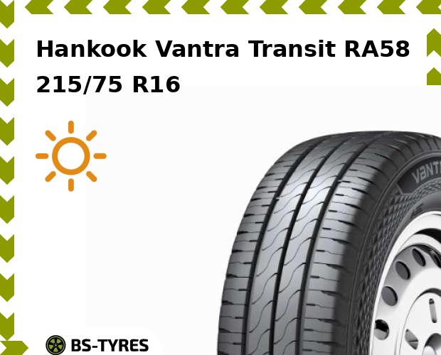 

Летние шины Hankook, Vantra Transit RA58 215/75 R16C 113/111R