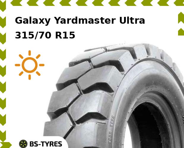 Galaxy Yardmaster Ultra