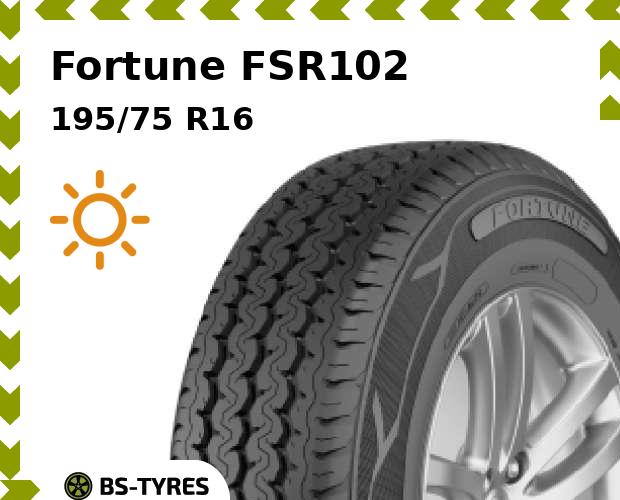 

Летние шины Fortune, FSR102 195/75 R16C 107/105R
