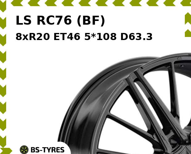 

Колесный диск LS, RC76 (BF) 8xR20 ET46 5*108 D63.3