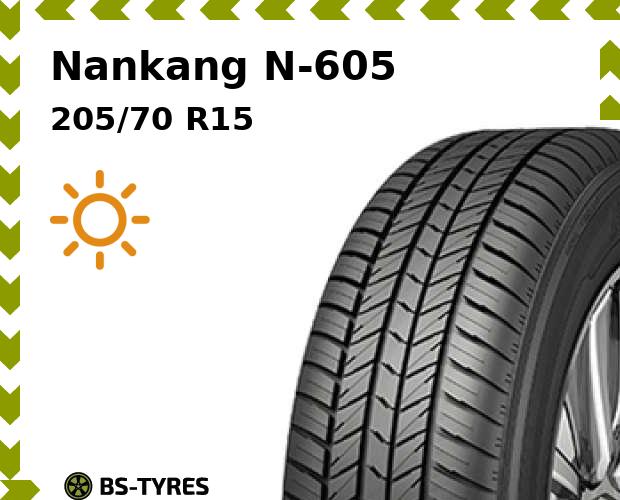 

Летние шины Nankang, N-605 205/70 R15 95H