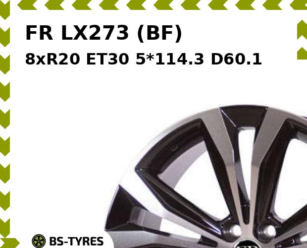 

Колесный диск FR, LX273 (BF) 8xR20 ET30 5*114.3 D60.1
