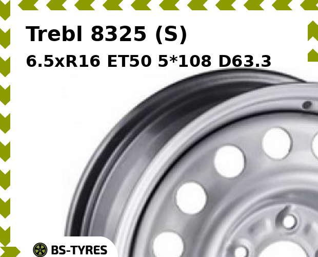 

Колесный диск Trebl, 8325 (S) 6.5xR16 ET50 5*108 D63.3