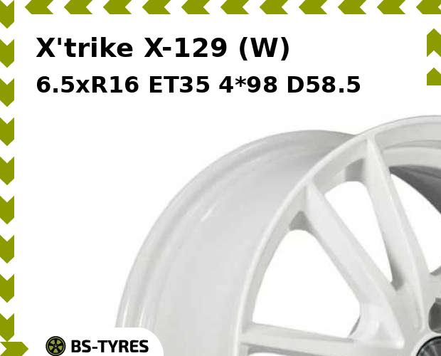 

Колесный диск X'trike, X-129 (W) 6.5xR16 ET35 4*98 D58.5
