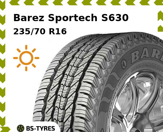 Летние шины Barez