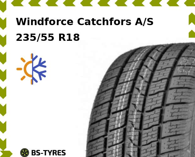 Всесезонные шины Windforce