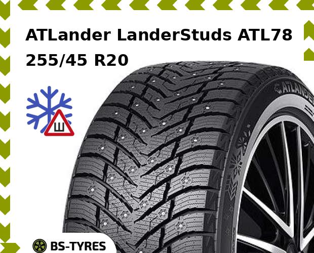 

Зимние шины ATLander, LanderStuds ATL78 255/45 R20 101T
