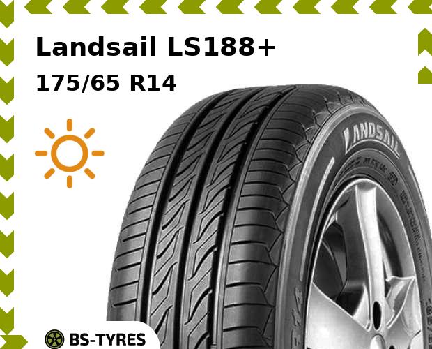 Летние шины Landsail
