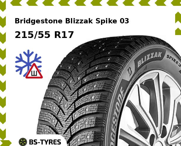 Зимние шины Bridgestone