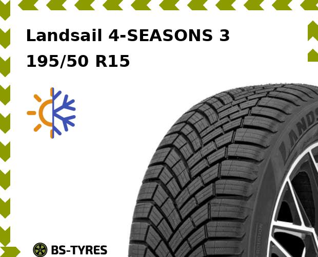 Всесезонные шины Landsail