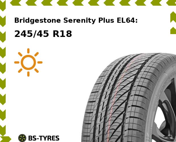 Летние шины Bridgestone