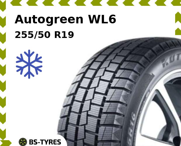 Autogreen WL6