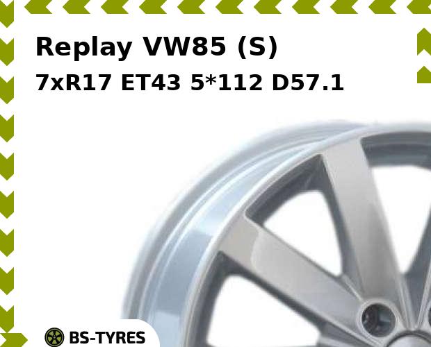 

Колесный диск Replay, VW85 (S) 7xR17 ET43 5*112 D57.1