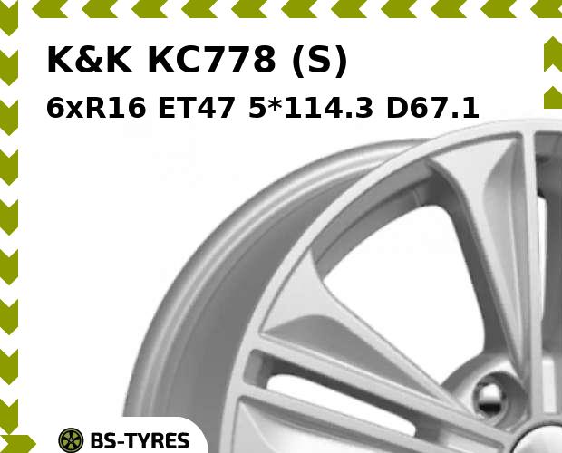 

Колесный диск K&K, КС778 (S) 6xR16 ET47 5*114.3 D67.1