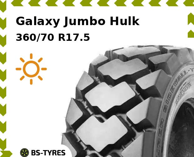 Сельскохозяйственные шины Galaxy